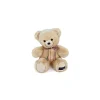 Mailou Tradition Peluche L'ours beige 35 cm - Maïlou Tradition