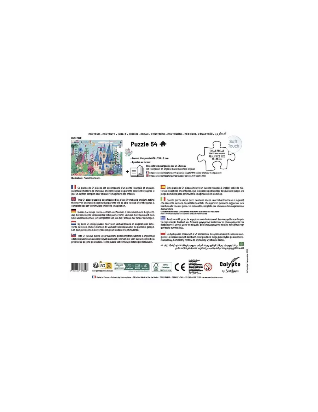 Enfant Sentosphere Puzzle Château féérique 54 pièces - Sentosphère